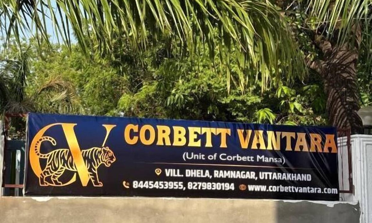 Dhela Hotel | Corbett Vantara