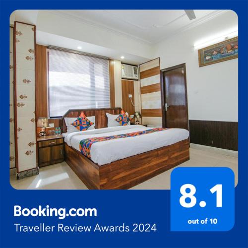 Bahadrabad Hotel | FabExpress Vistara Grand
