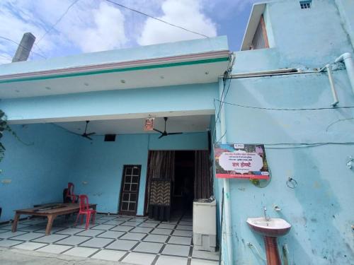 Aonla House | Gyan Homestay