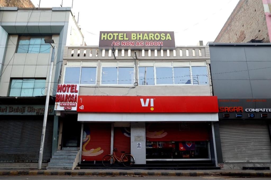 Ahmedabad Hotel | HOTEL BHAROSA BAPUNAGAR
