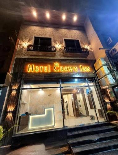 Jalandhar Hotel | Hotel Crown Inn