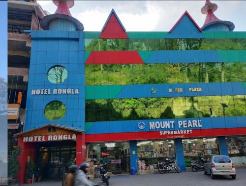 Palampur Hotel | Hotel Rongla