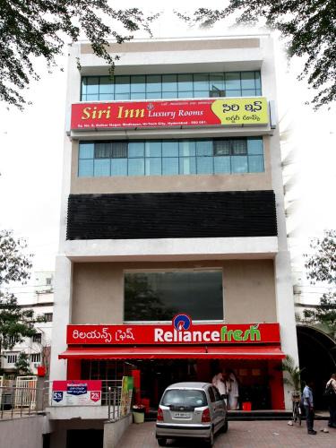 HITEC City House | Hotel Siri Inn Hitech City
