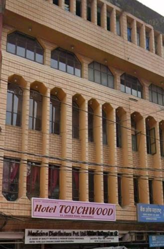 Allahabad Hotel | Hotel Touchwood
