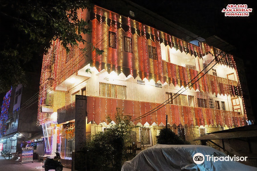 Pachmarhi Hotel | Hotel Utkarsh