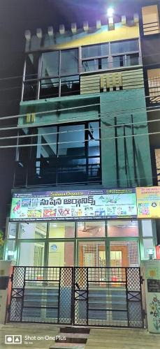 Tirupati Apartment | Jayaram Residency Servicrd Appartments Tirupathi