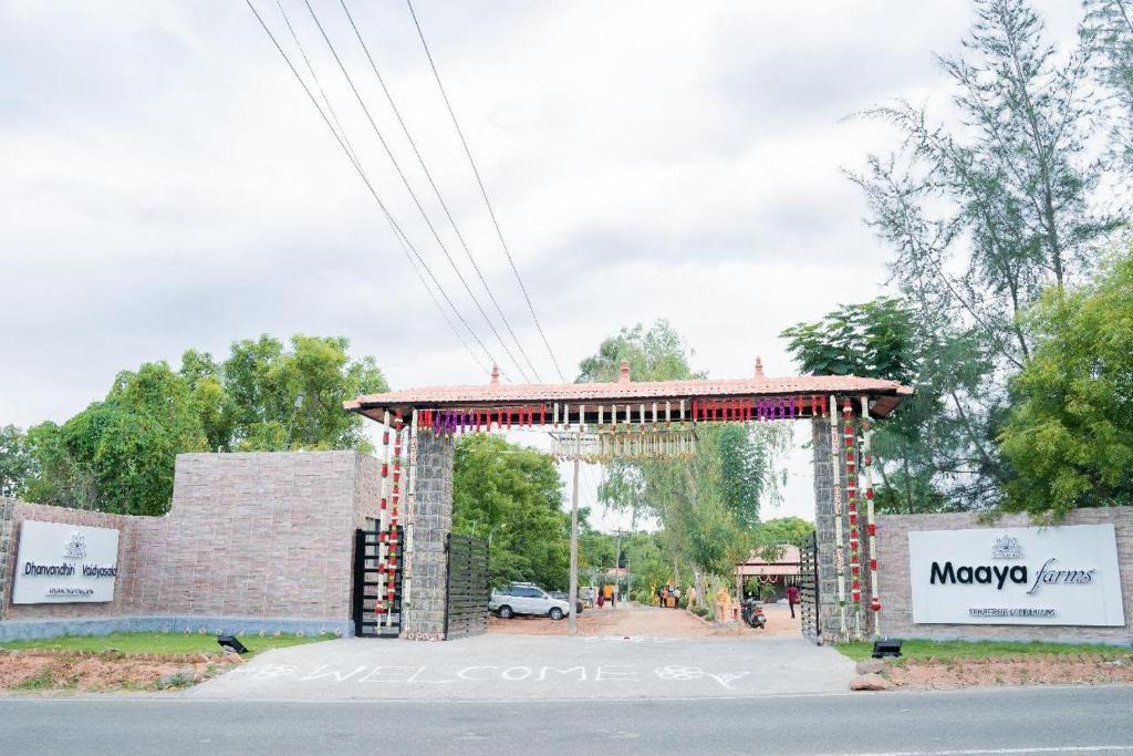 Periyur House | Maaya Farmstay