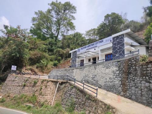 Devikolam Villa | Munnar Heritage Cottage
