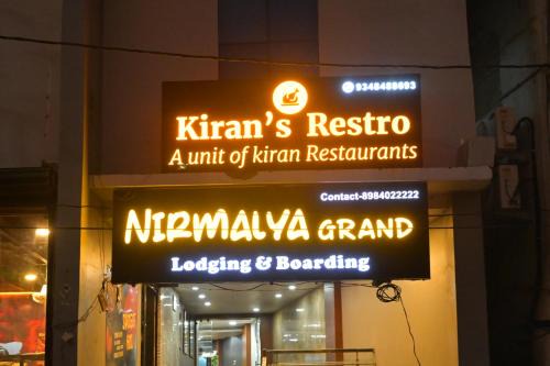 Brahmapur Hotel | Nirmalya Grand 500mtrs from BAM Railway Station