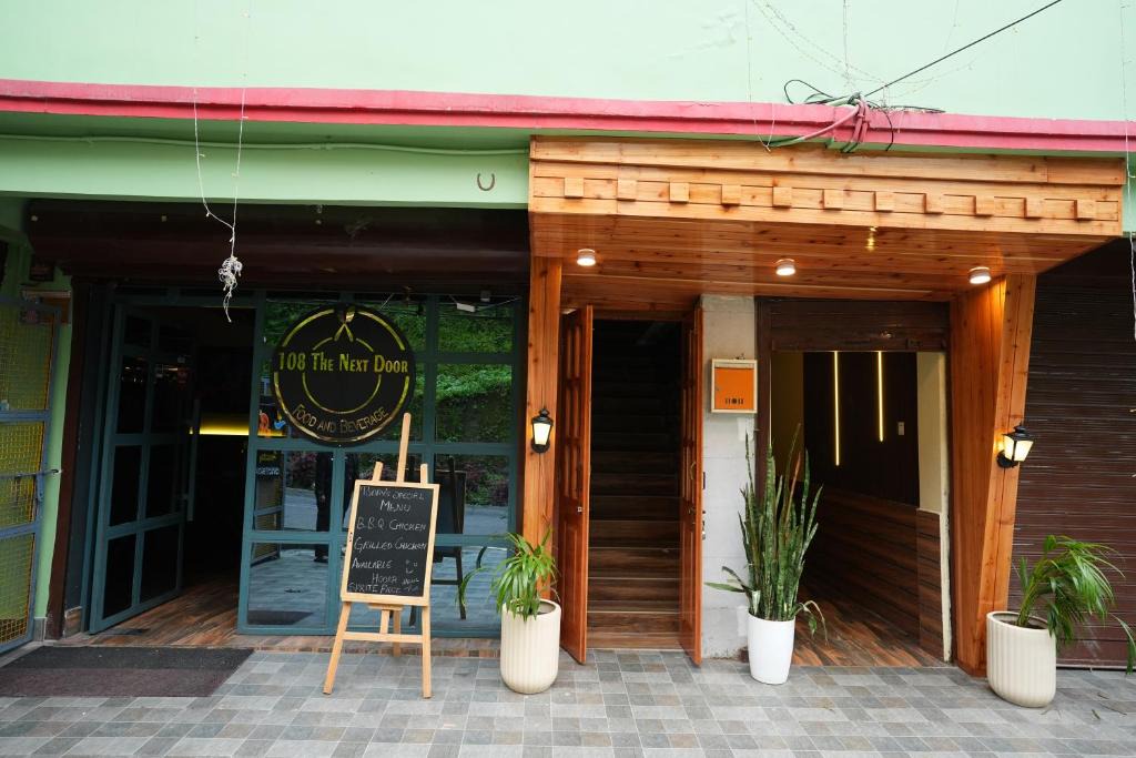Turuk House | Sharthi Stays