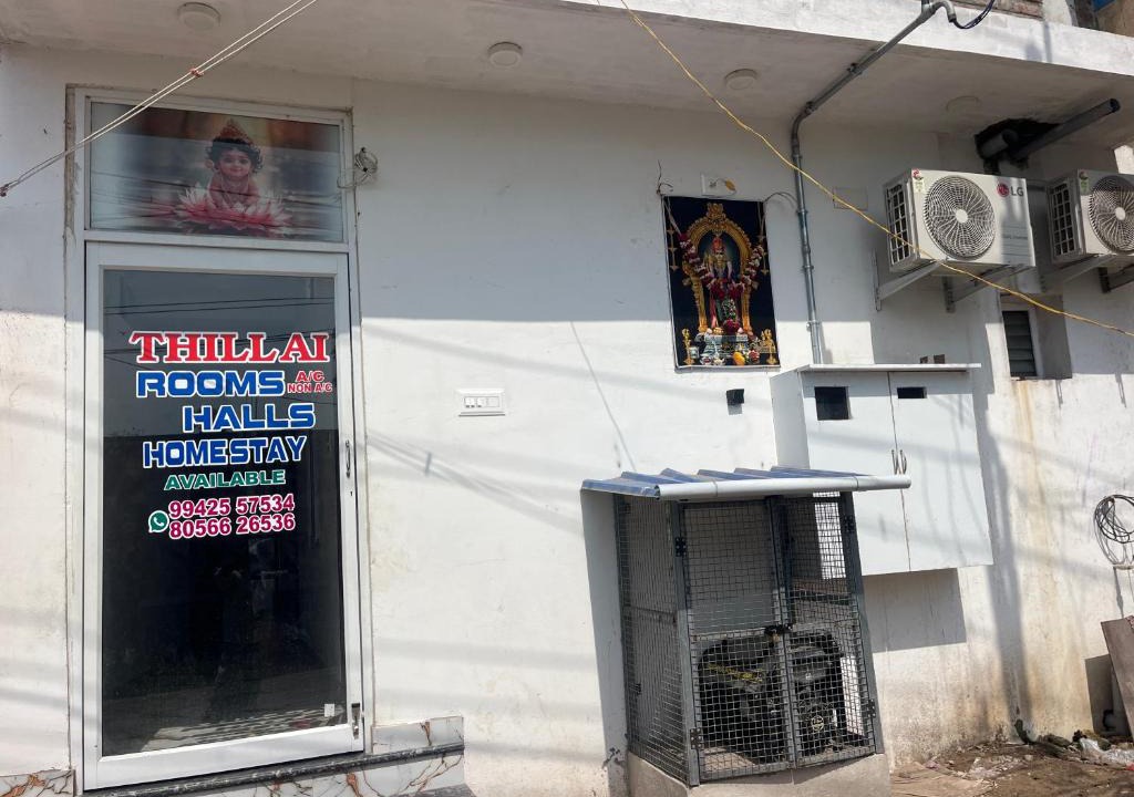 Rameshwaram Hotel | Thillai rooms