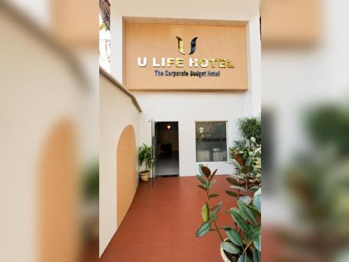 Marol House | U LIFE HOTEL