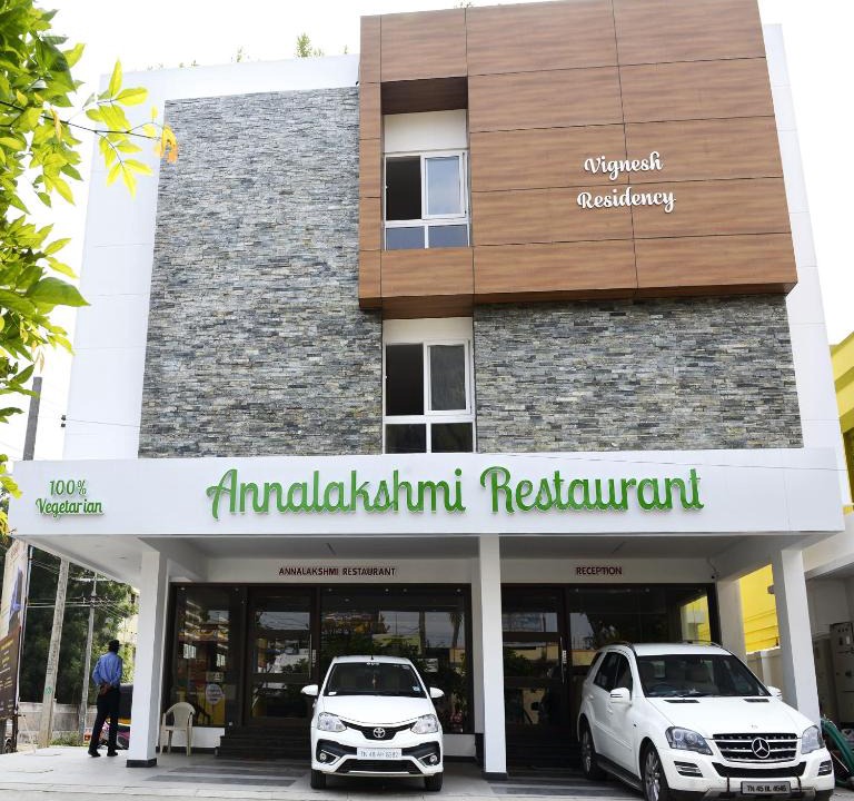 Srirangam Hotel | Vignesh Residency