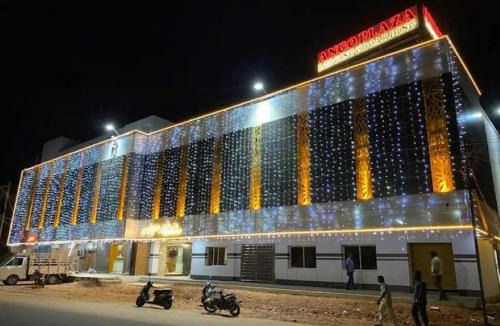 Kovilpatti Hotel | Ango Plaza Hotel
