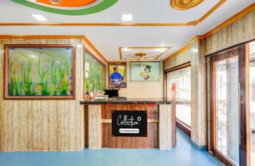 Rayagarha Hotel | Collection O Rayagada Bus Stand