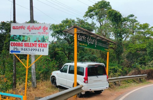 Katakeri Rural Other | Coorg Silent Stay - Homestay