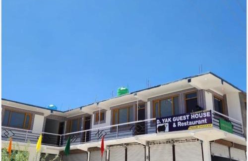 Kargil House | D-yak guest house