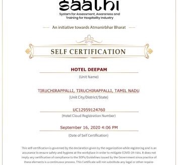 Tiruchirappalli Hotel | Hotel Deepam