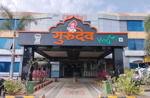 Junnar Hotel | Hotel Gurudev Inn
