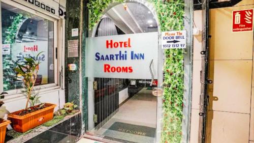 Surat Hotel | Hotel Saarthi Inn- Near Textile Market