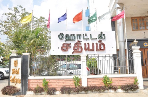 Pudukkottai Hotel | Hotel Sathyam