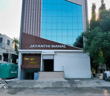 Tiruchirappalli Apartment | Jayanthi Mahal
