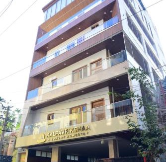 Tirupati Hotel | Kalpavrikshaa A Luxury Homestay