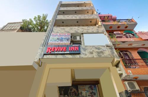 South West Hotel | Mauryan Express Hotel Dabri Janakpuri