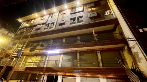 Gorakhpur House | Pragati Guest House