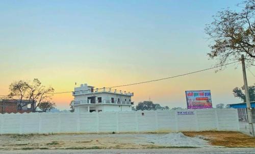 Etah House | Prince farm and home stay