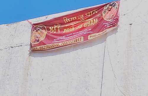 Vrindavan House | Shree Pria Ju Dham Room near Maa Vaishnav Devi Statue Stay in Vrindavan