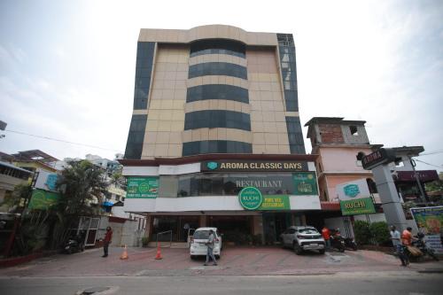 Aroma Classic Days in Trivandrum