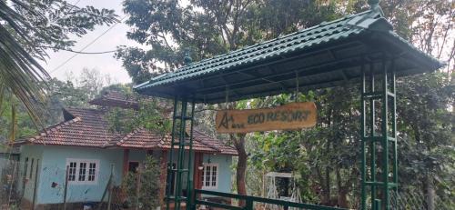 Aura Eco Friendly Resort in Sultan Bathery