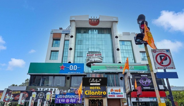 Collection O Viman Nagar Downtown