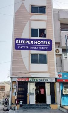 Cozy Hotel Gayatri Guest House