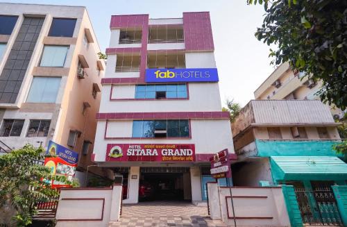 Fabhotel Sitara Grand - Nr Jagadamba Junction