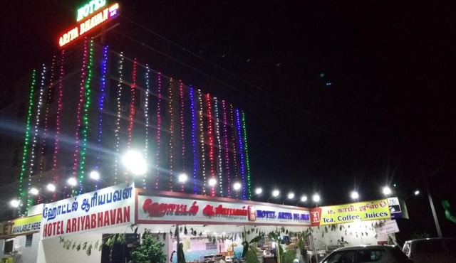 Hotel Ariyabhavan Rooms Trichy