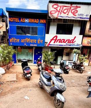 Hotel Ashirwad Inn