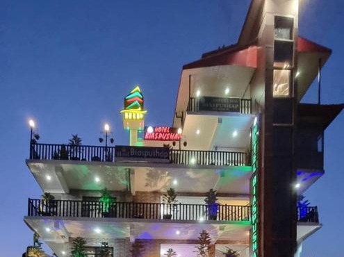 Hotel Biaspushp Dalhousie