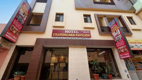 hotel chandigarh pavilion