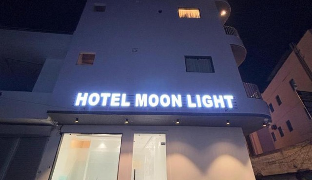 Hotel Moon Light