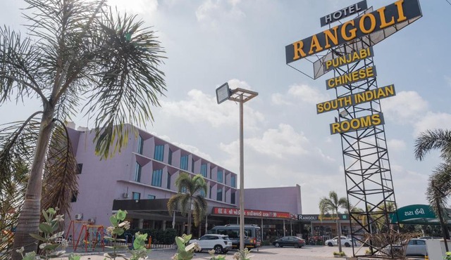 Hotel Rangoli - 10 min from Palsana chowk