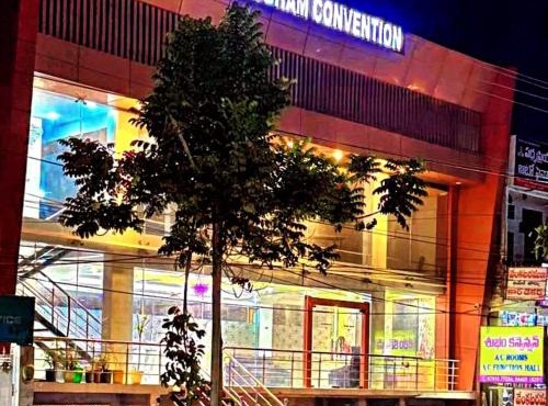 Hotel Shubham
