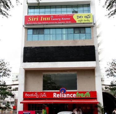 Hotel Siri Inn Hitech City