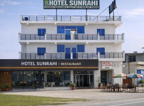 Hotel Sunrahi in Nagīna