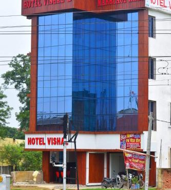 Hotel Vishal in Buxar