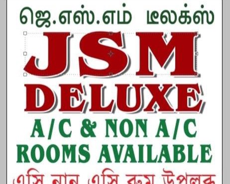 JSM DELUXE Ac