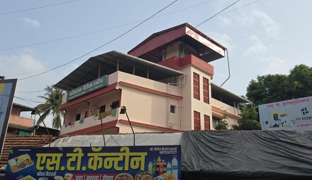 Konkan Palace Lodge