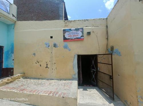 Mahesh Homestay