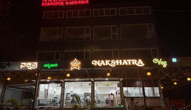 Nakshatra Boarding and Lodging in Mangalore